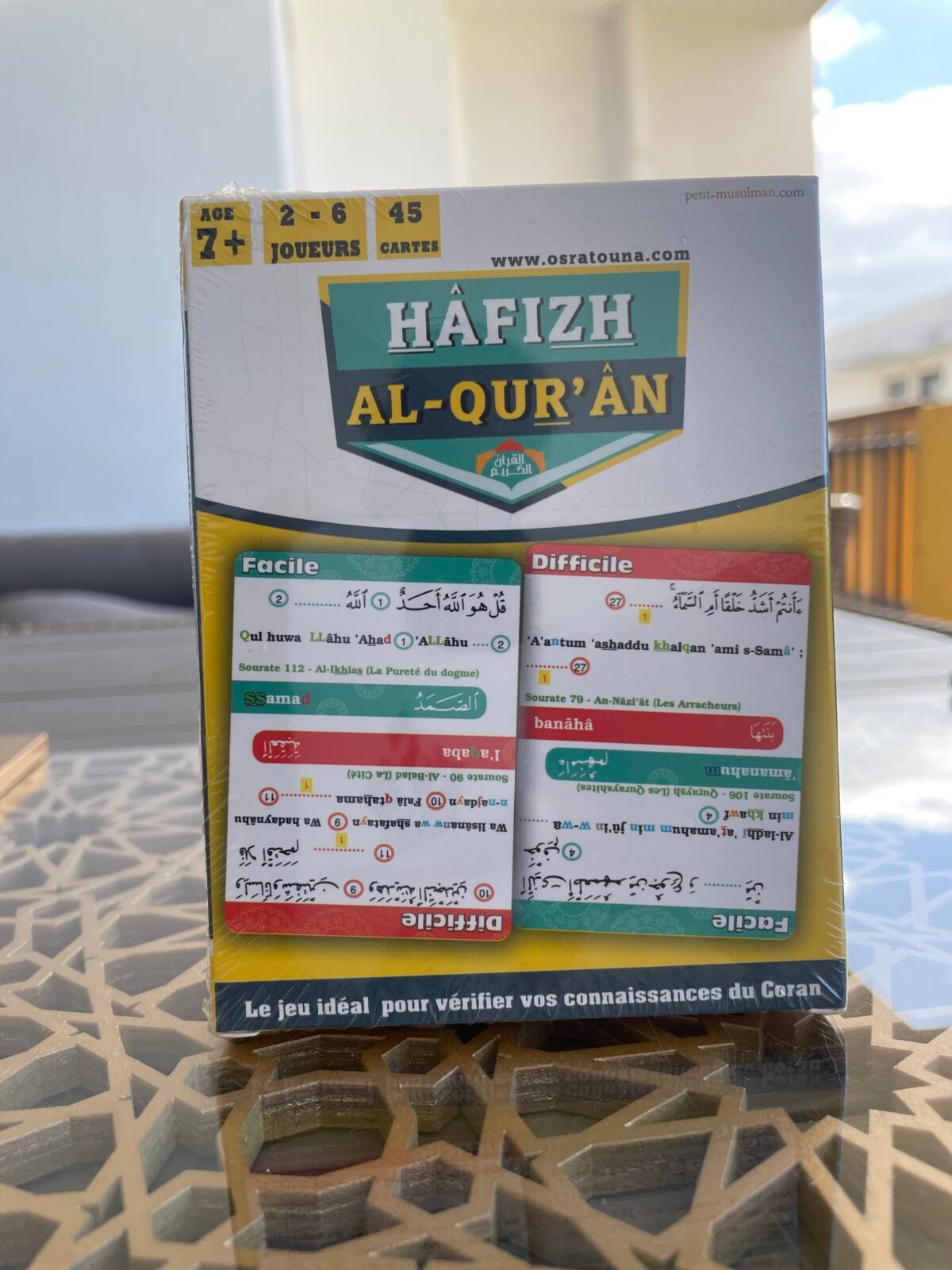 Jeu Hafizh Al-Quran juzz amma