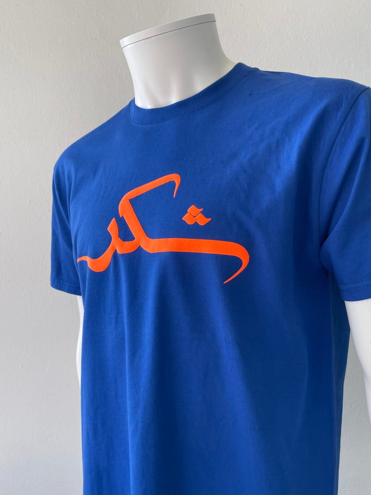 T-shirt personnalisé – Image 6