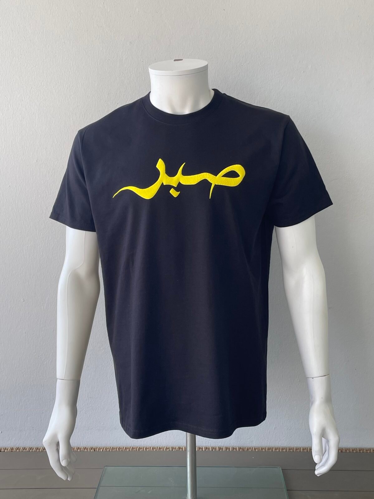T-shirt personnalisé – Image 8