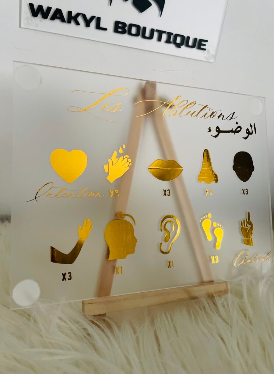 Plexiglass Ablutions