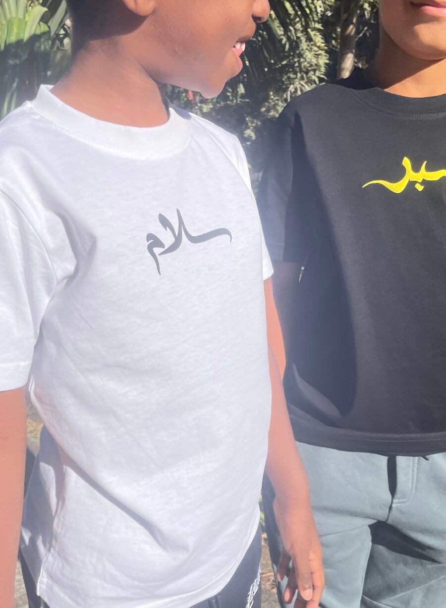 T-shirt Personnalisé Enfant/Ado