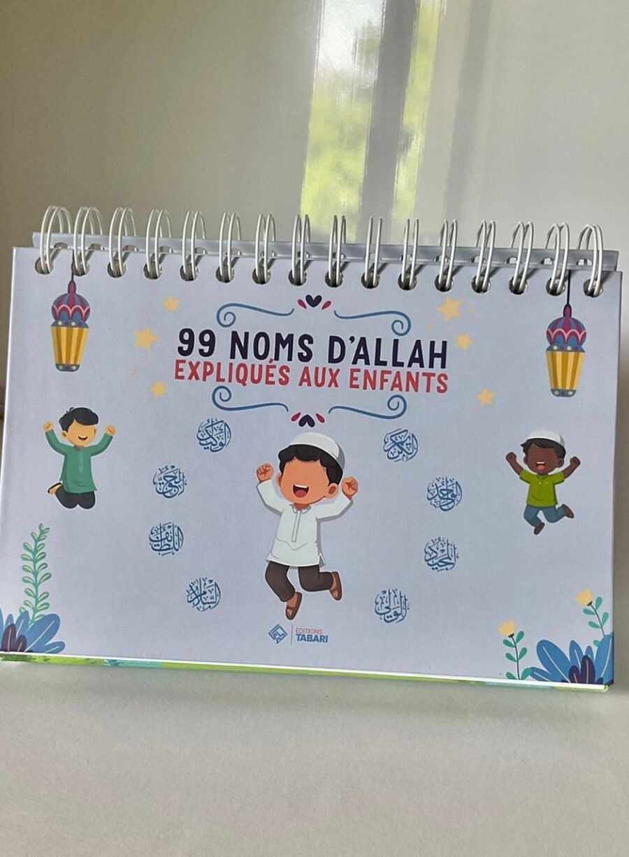 Chevalet "99 Noms d'Allah expliqués aux enfants"